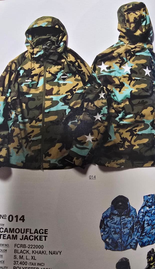 超美品22aw FCRB TEAM JACKET L 2526シャツパーカー