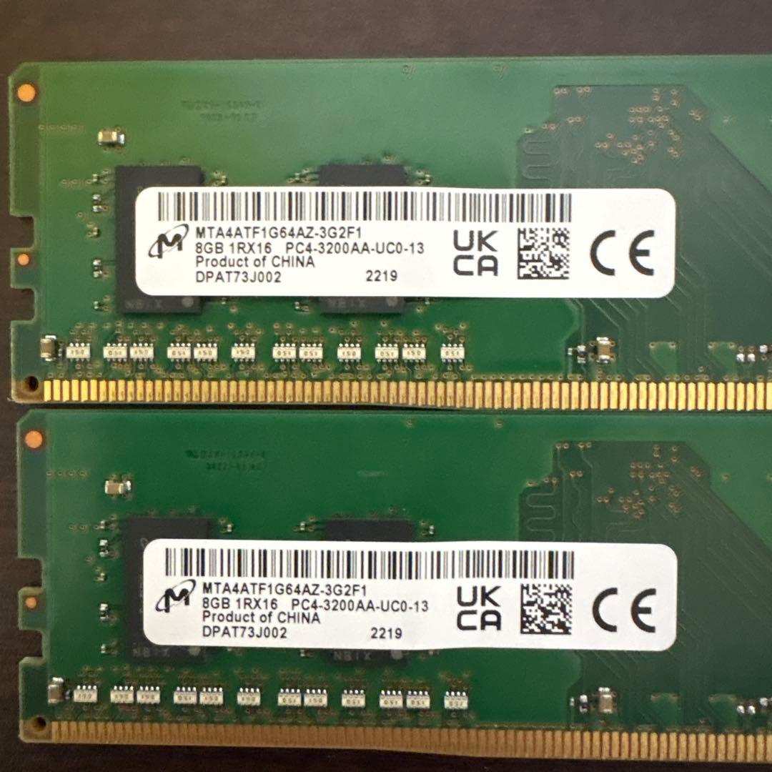 MT4ATF1G64AZ-3G2F1 8GB DDR4 3200MHz メモリ