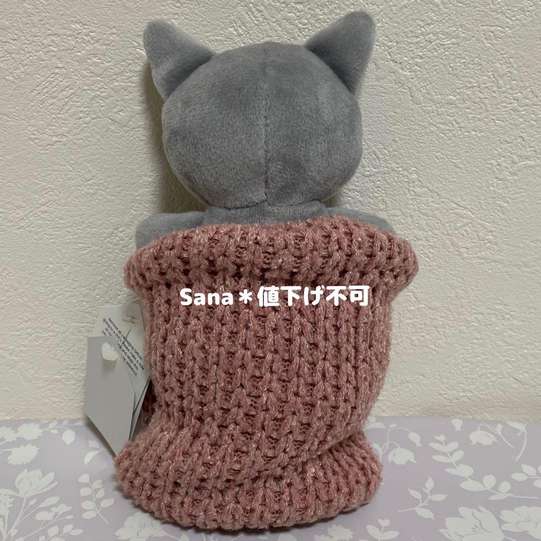 新品　ジェリーキャット　Cosie Kitten 猫　ネコ　ねこ　ぬいぐるみ