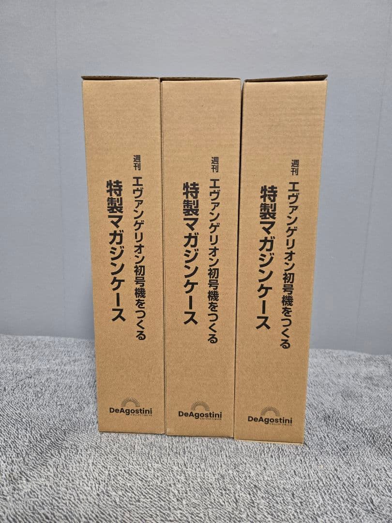 デアゴスティーニ　未組立　エヴァンゲリオン初号機1～100号オプションフルセット