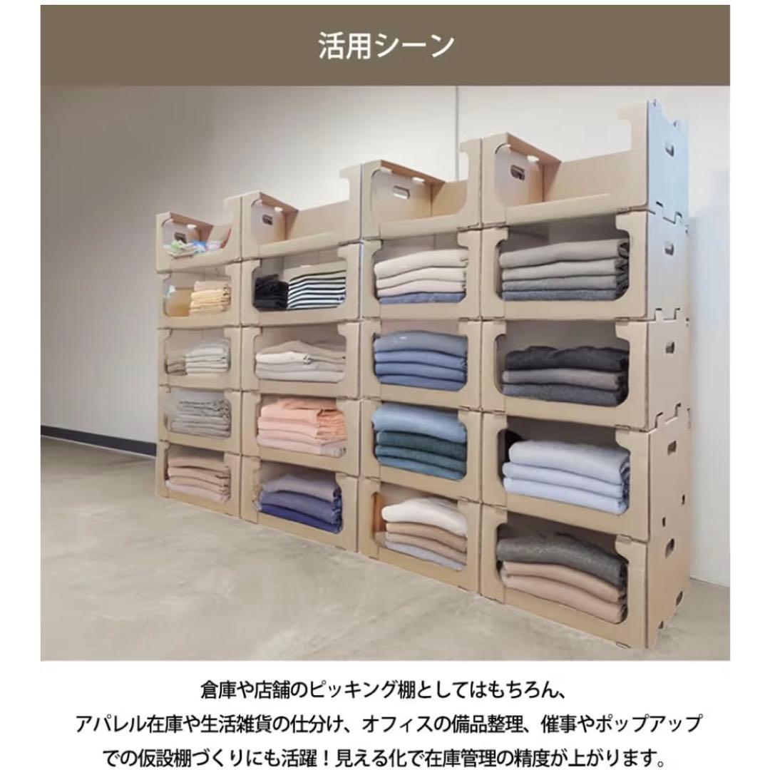 らすぱる♡　ダンボール　スタッキング　30枚セット　メルカリ　レンゴー
