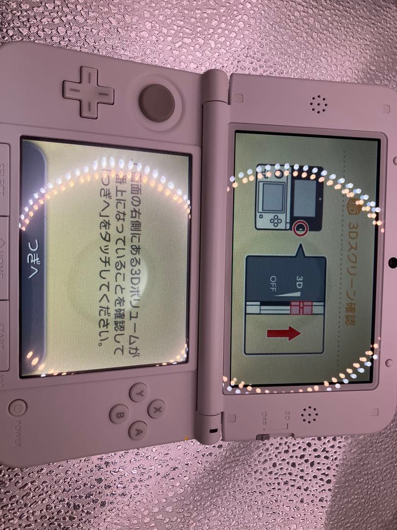 Nintendo 3DSLL ドラゴンクエストモンスター2仕様