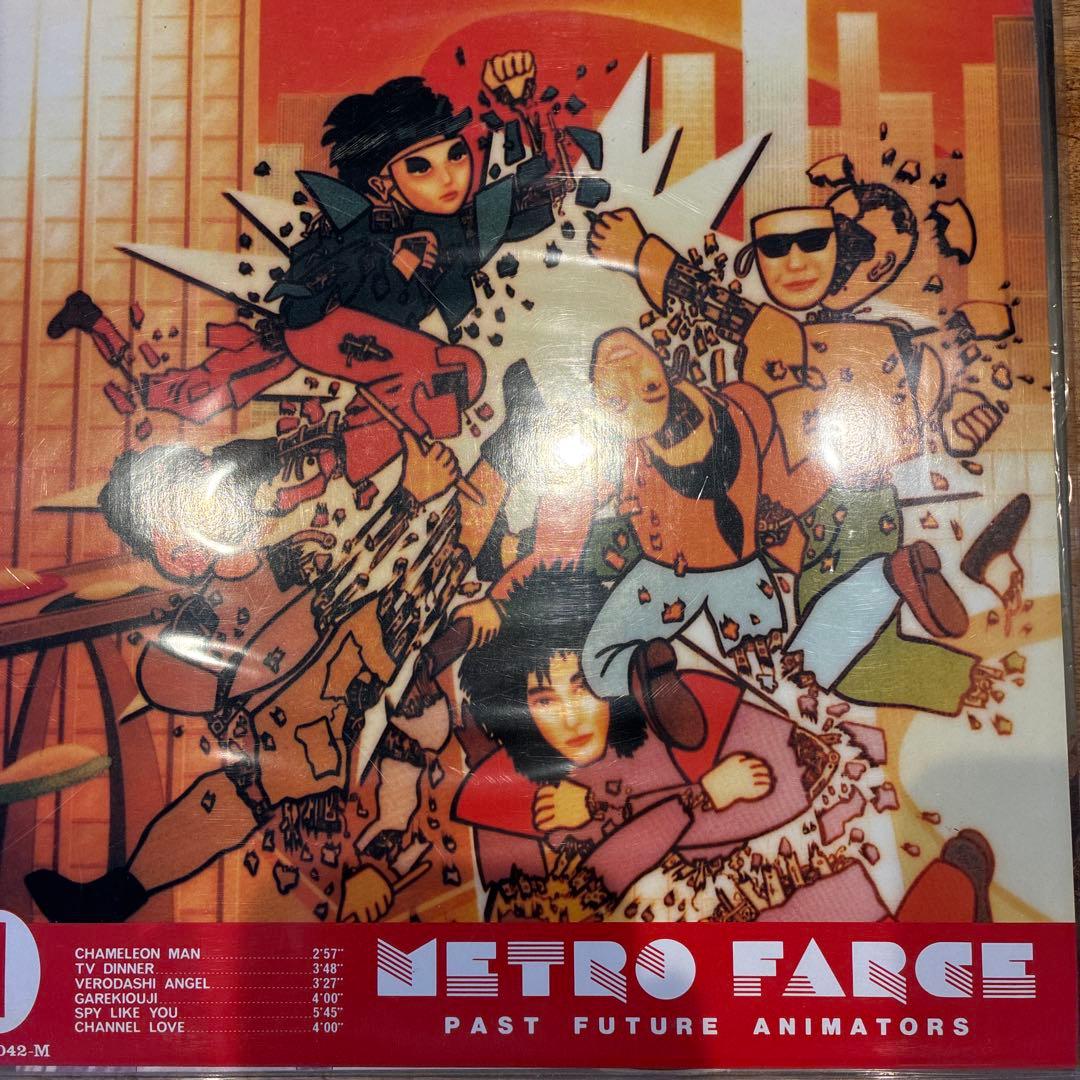 METRO FARCE PAST FUTURE ANIMATORS レコード