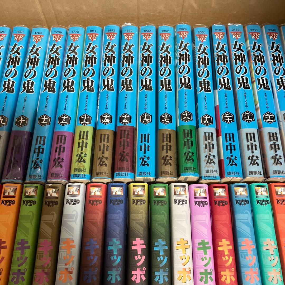 田中宏 全作品セット Bad boys KIPPO 女神の鬼 莫逆家族 初版多数
