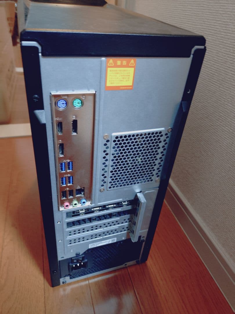 RTX2060S IntelコアI7 32GBゲーミングPC