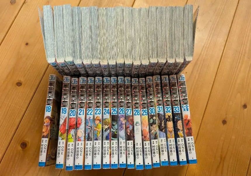 ワンパンマン　1～33巻　セット 漫画 ビニールカバー付
