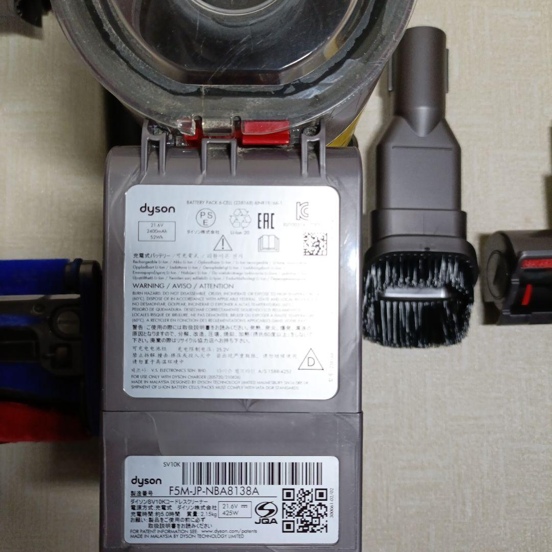 キティ　美品V8SV10Kスティック&ハンディ　稼働エコ35分　MAX5分