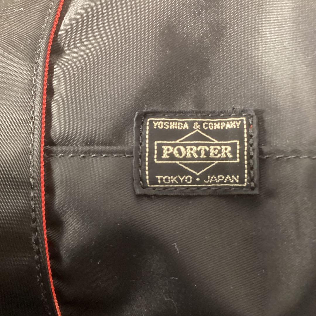 PORTER ILS エルファイン2wayナイロンドラムバックポーター