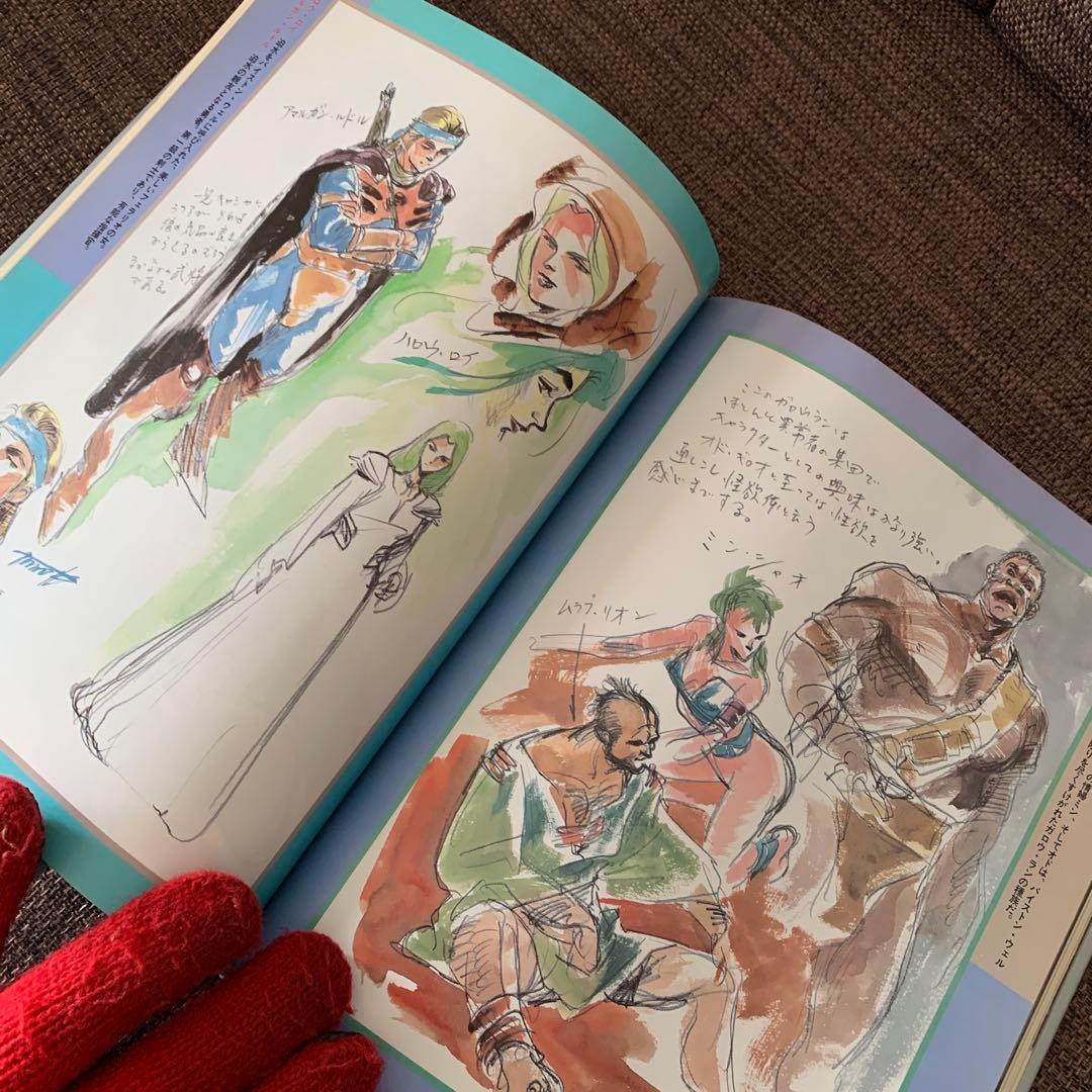 バイストン・ウェル物語　聖戦士ダンバイン　リーンの翼