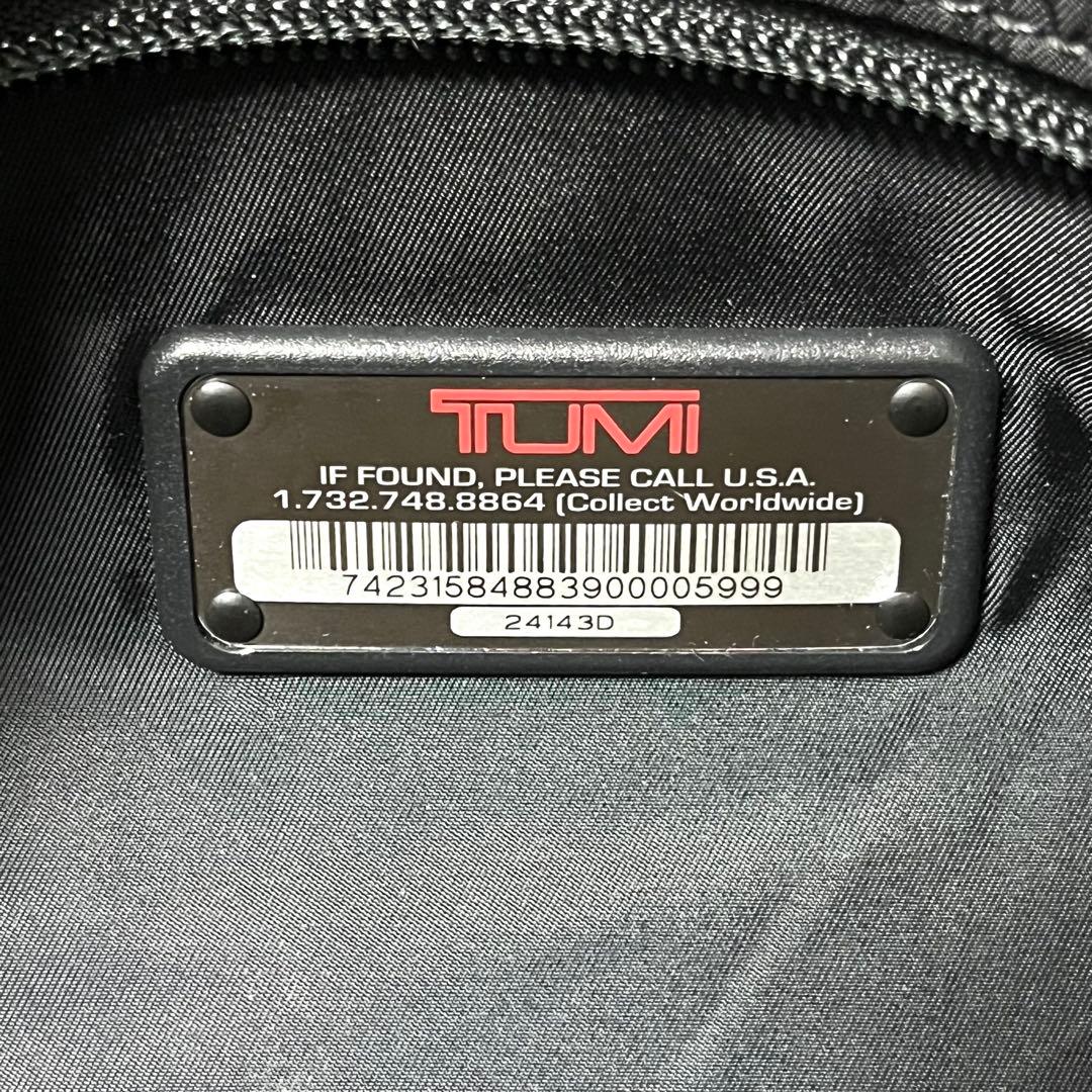 ✨超希少✨TUMI 2way ボストンバッグ TOWN HOUSE 35周年記念