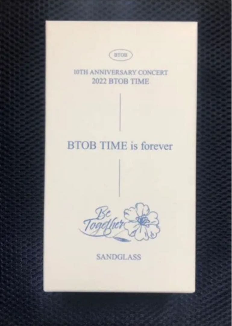BTOB 砂時計&トレカ