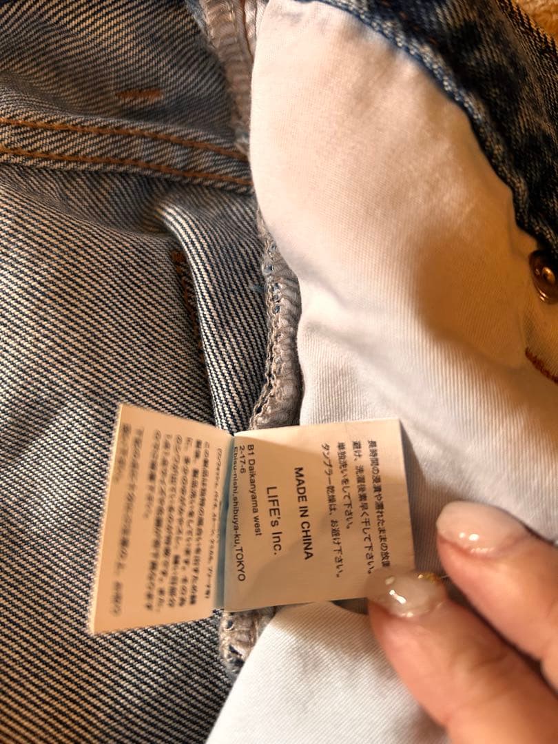 todayful Cary's Denim25サイズ ライトブルー