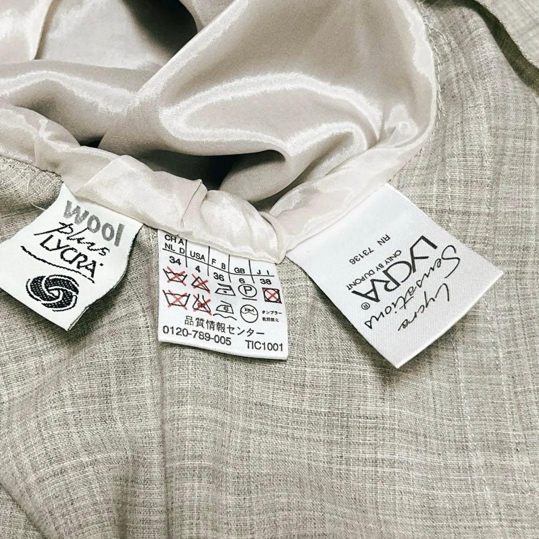 美品✨MaxMara テーラードジャケット白タグ　イタリア製ウール94グレージュ