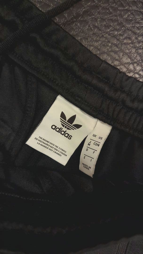 adidasアディダス BECKENBAUERトラックパンツ ベッケンバウアー