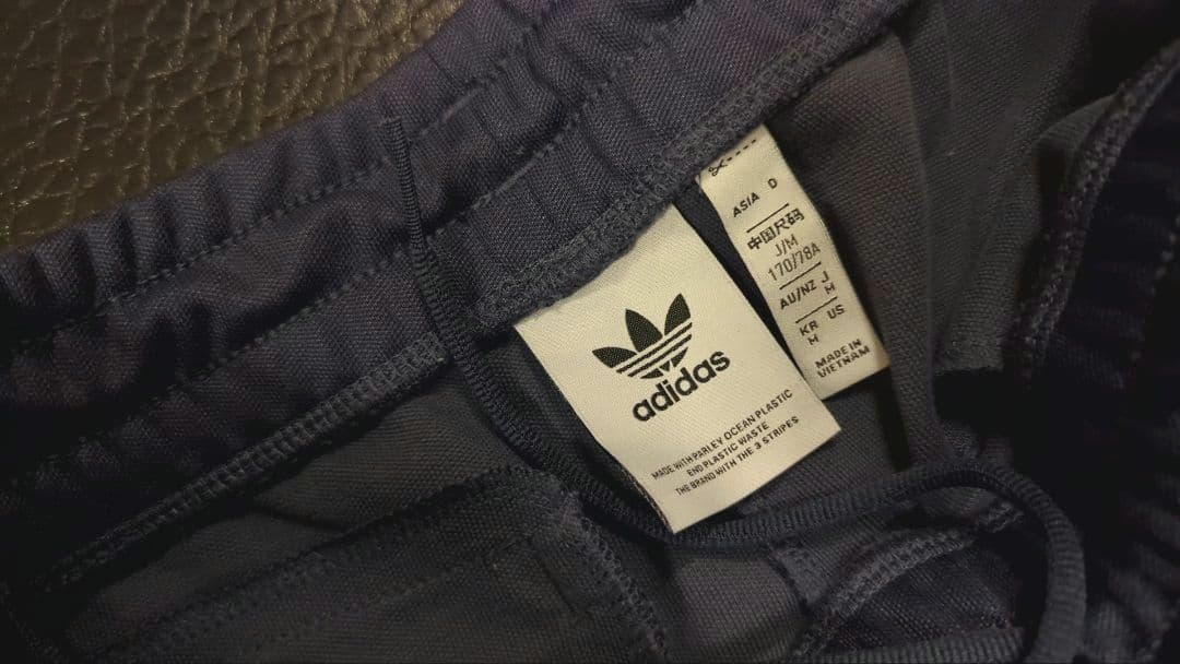 adidasアディダス BECKENBAUERトラックパンツ ベッケンバウアー