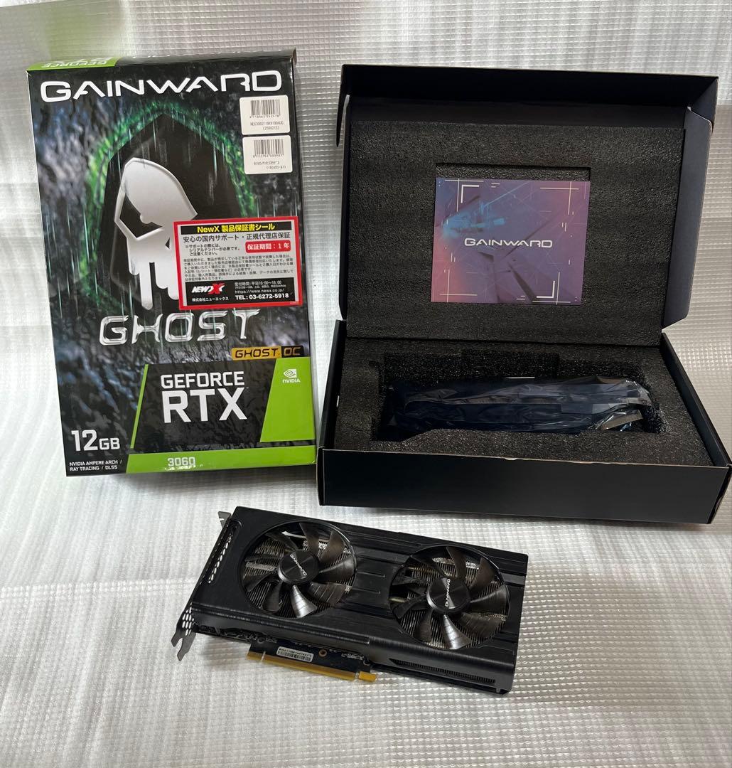グラフィックボード・グラボ・ビデオカード GAINWARD GHOST GeForce RTX 3060 12GB