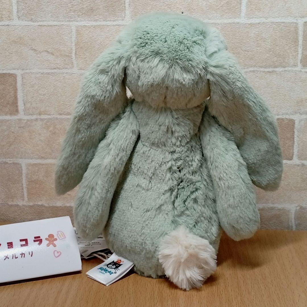 廃盤  Blossom Sage Bunny うさぎ ぬいぐるみ