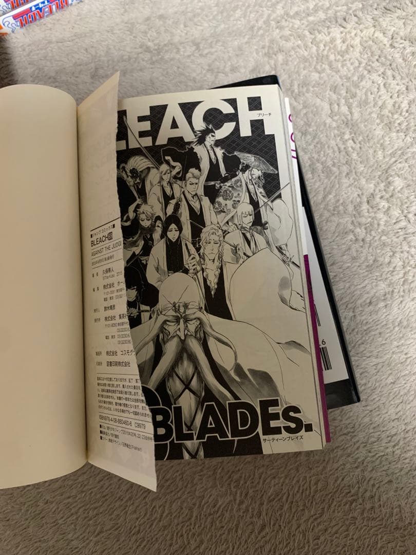 少年漫画 全巻セット BLEACH