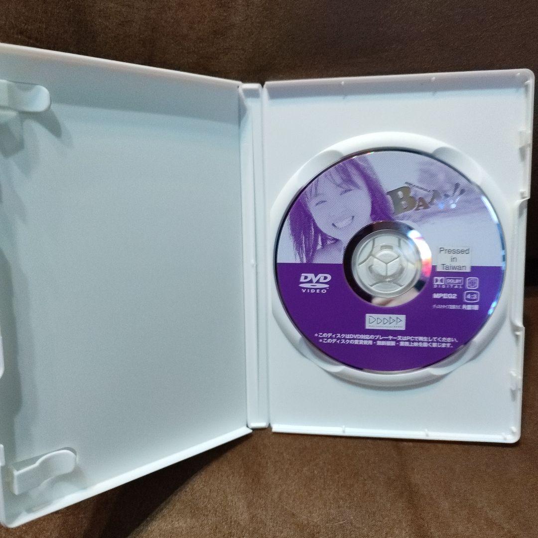 BAN! 桐村萌絵 DVD