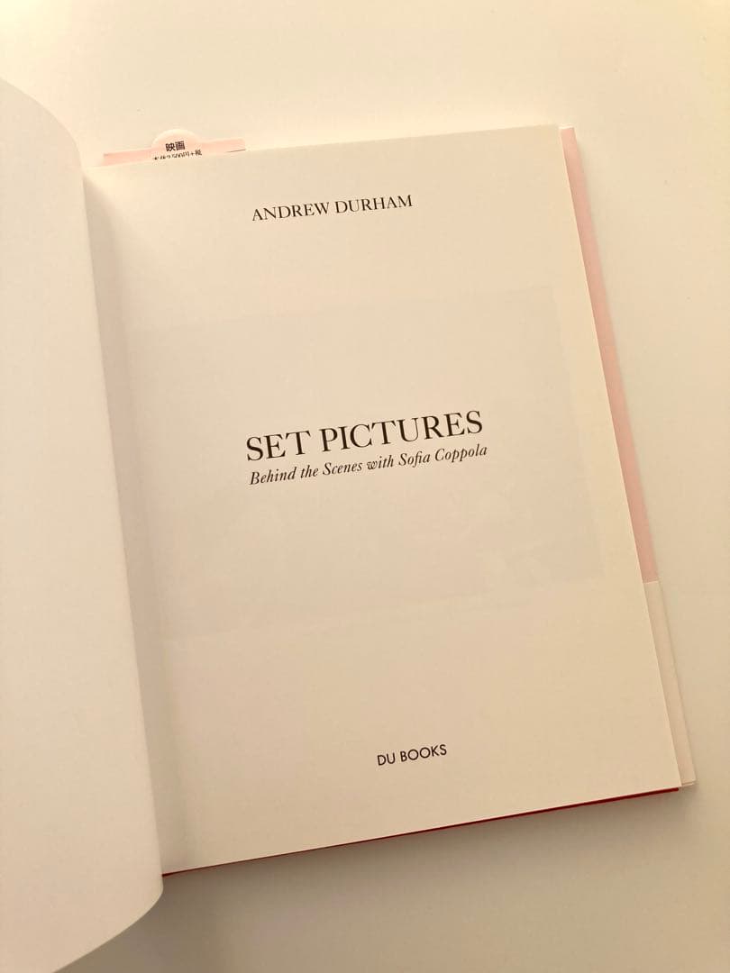 アート・デザイン・音楽 Andrew Durham Set Pictures SofiaCoppola