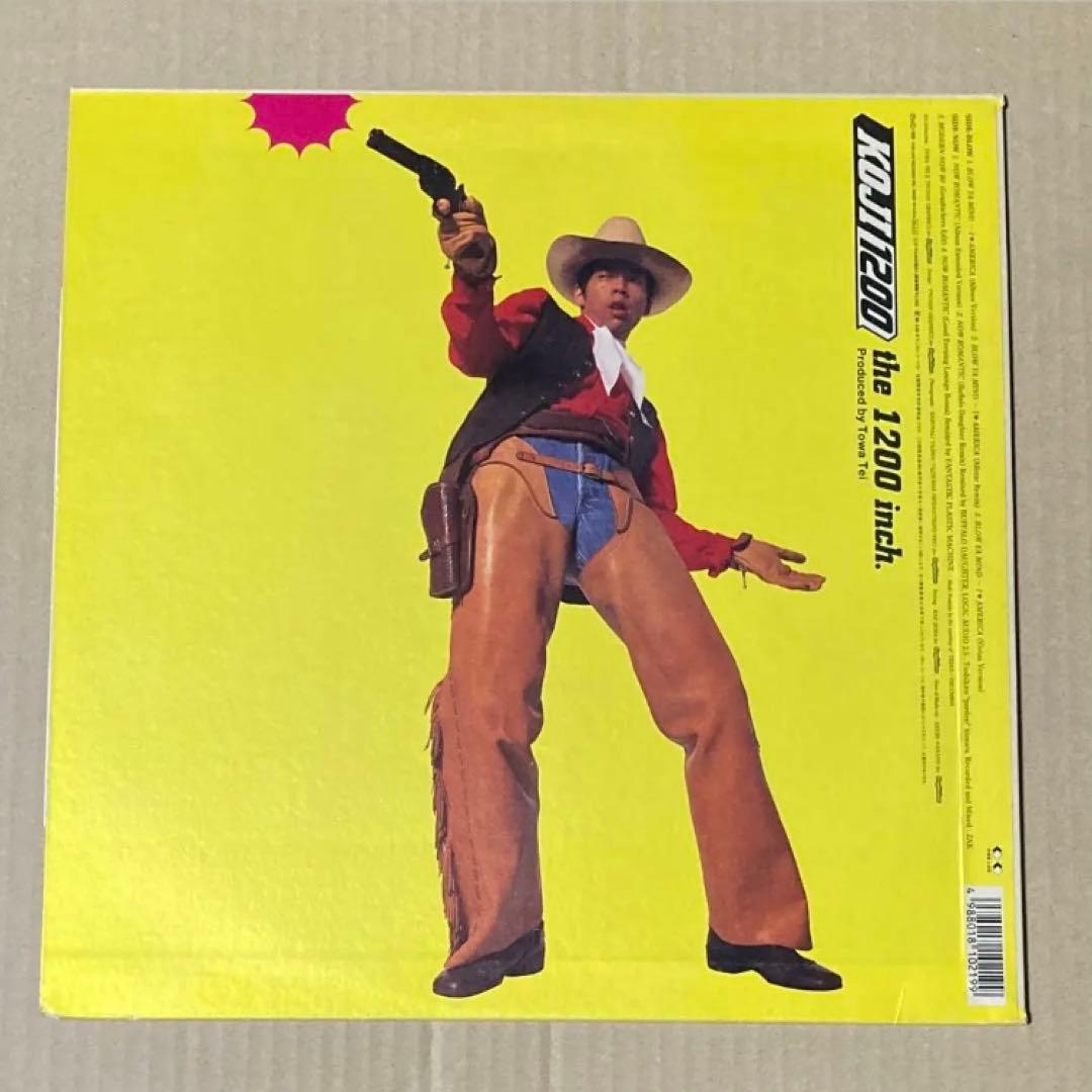 今田耕司KOJI1200 / KOJI 1200 レコード