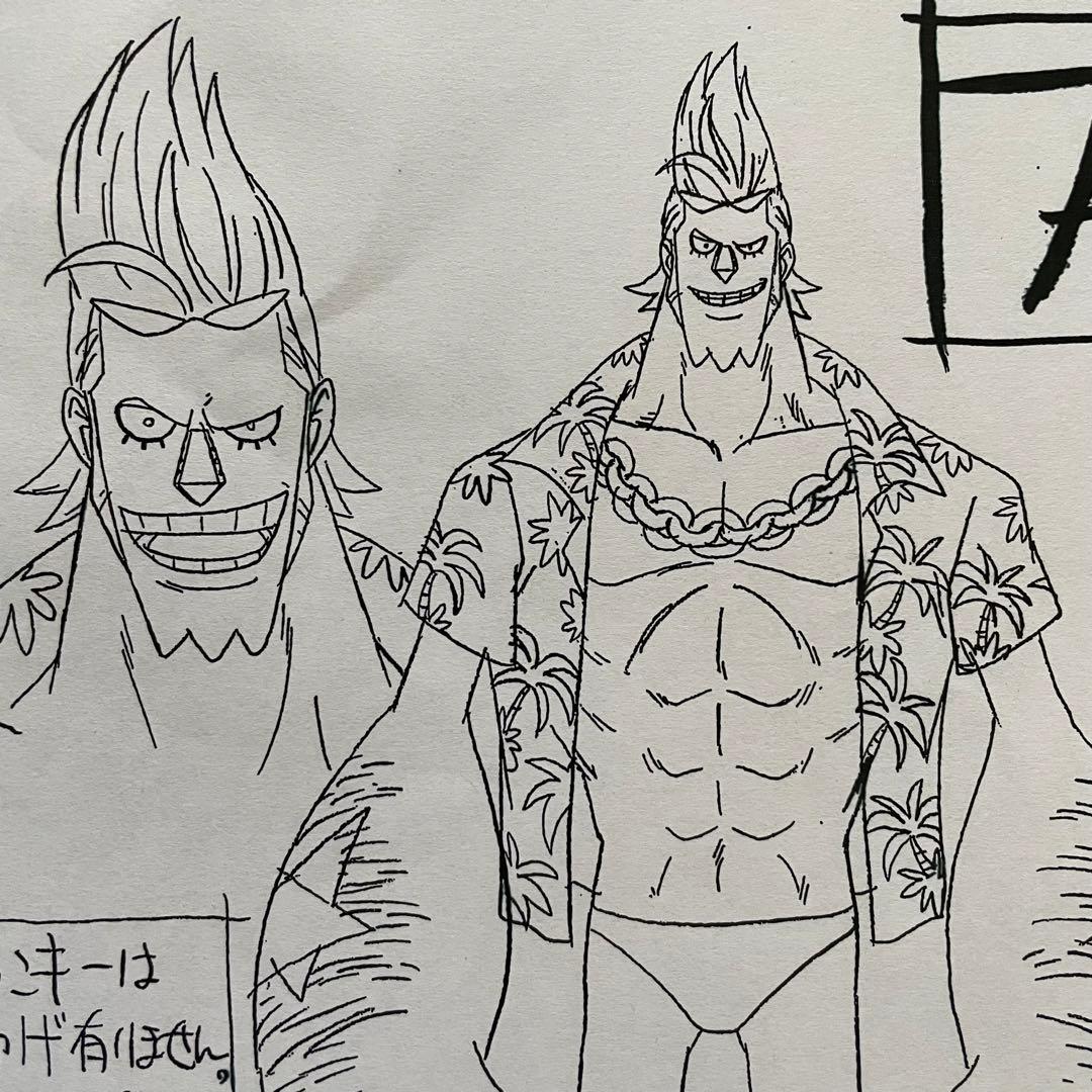 決定稿 1枚 設定資料 フランキー Franky アロハシャツ 鉄人 ワンピース