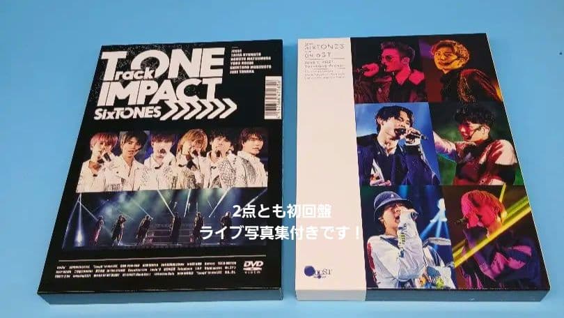 ライブDVD付 SixTONES CD　全アルバム　全シングル コンプ 63点