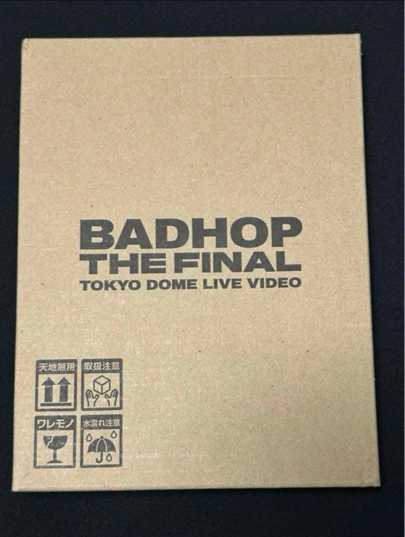 BADHOP 東京ドーム DVD 新品未開封