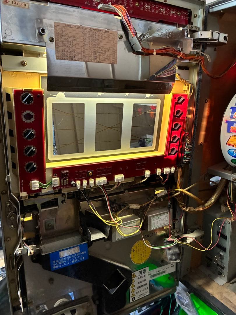 ろ*※様 サンダーV パチスロ　スロット　実機 4号機　初代　ジャンク