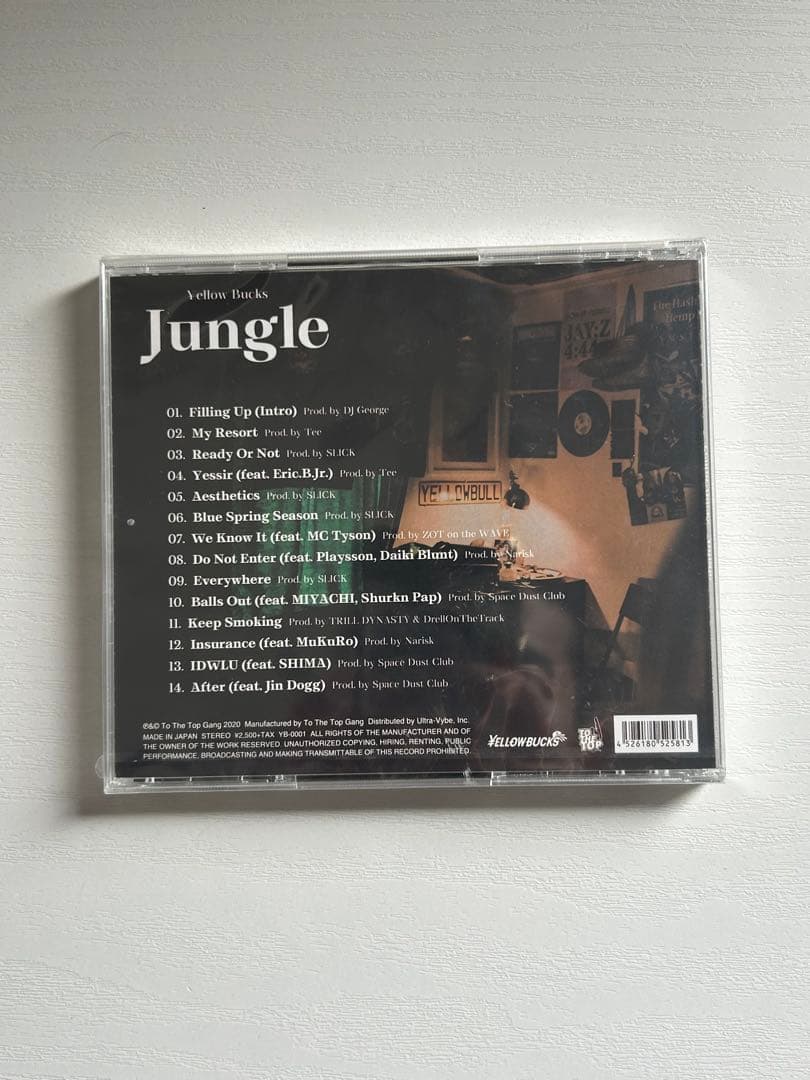 Jungle ¥ellow Bucks