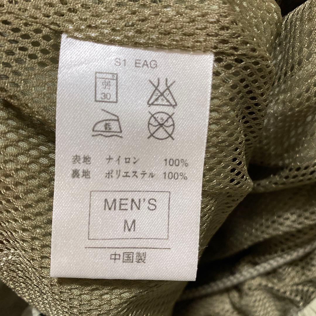 美品☆NIKE ウィンドブレーカー　上下セット　カーキ　M＊QJ