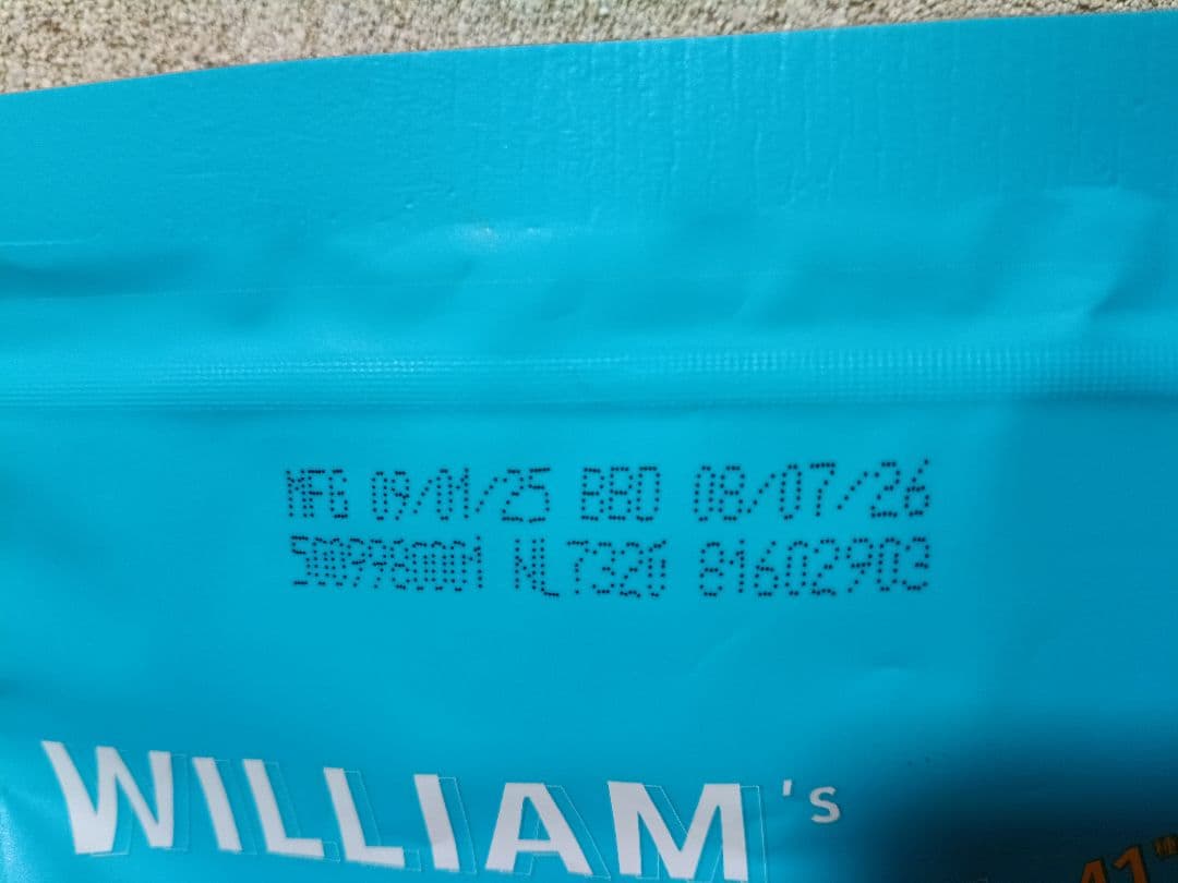 WILLIAM ドッグフード チキン 1.8kg✕2