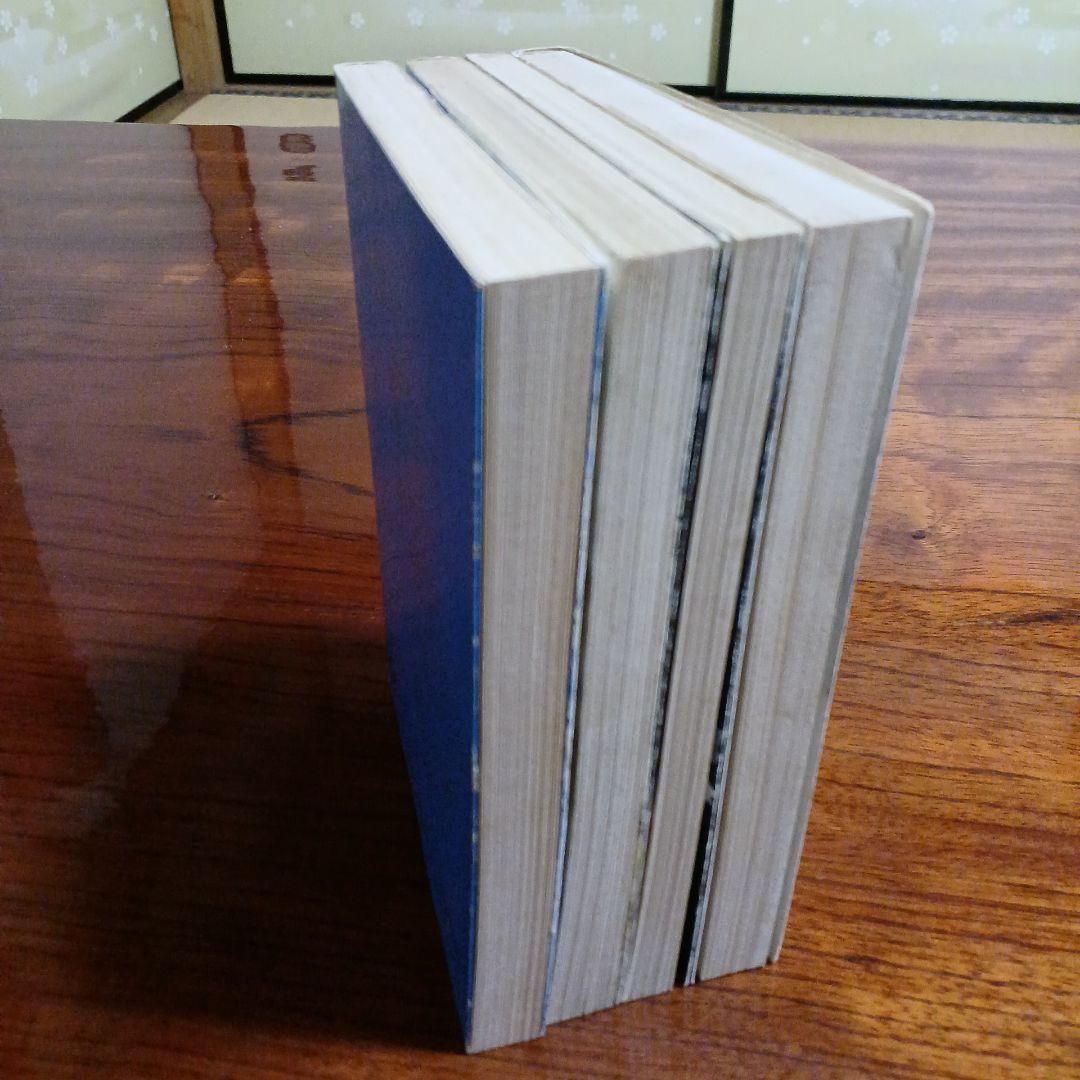 安岡章太郎旺文社文庫4冊セットです。