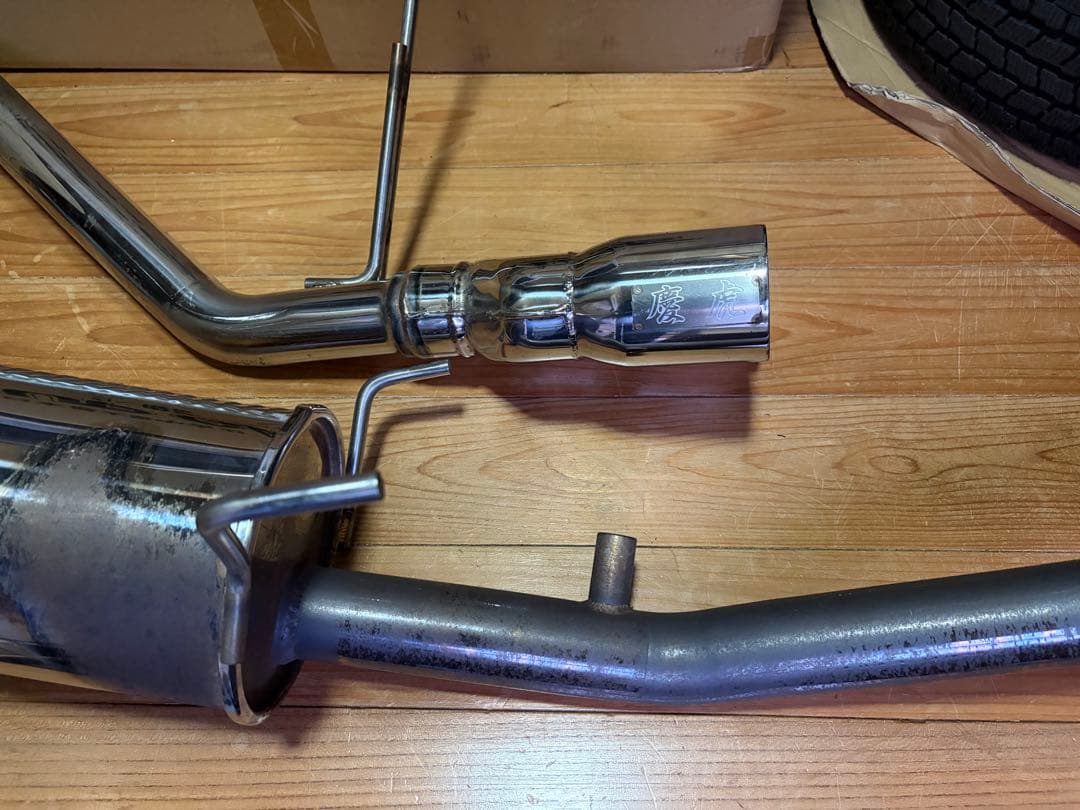 ハイゼットトラック　200系　ケイゾーン　慶虎マフラー