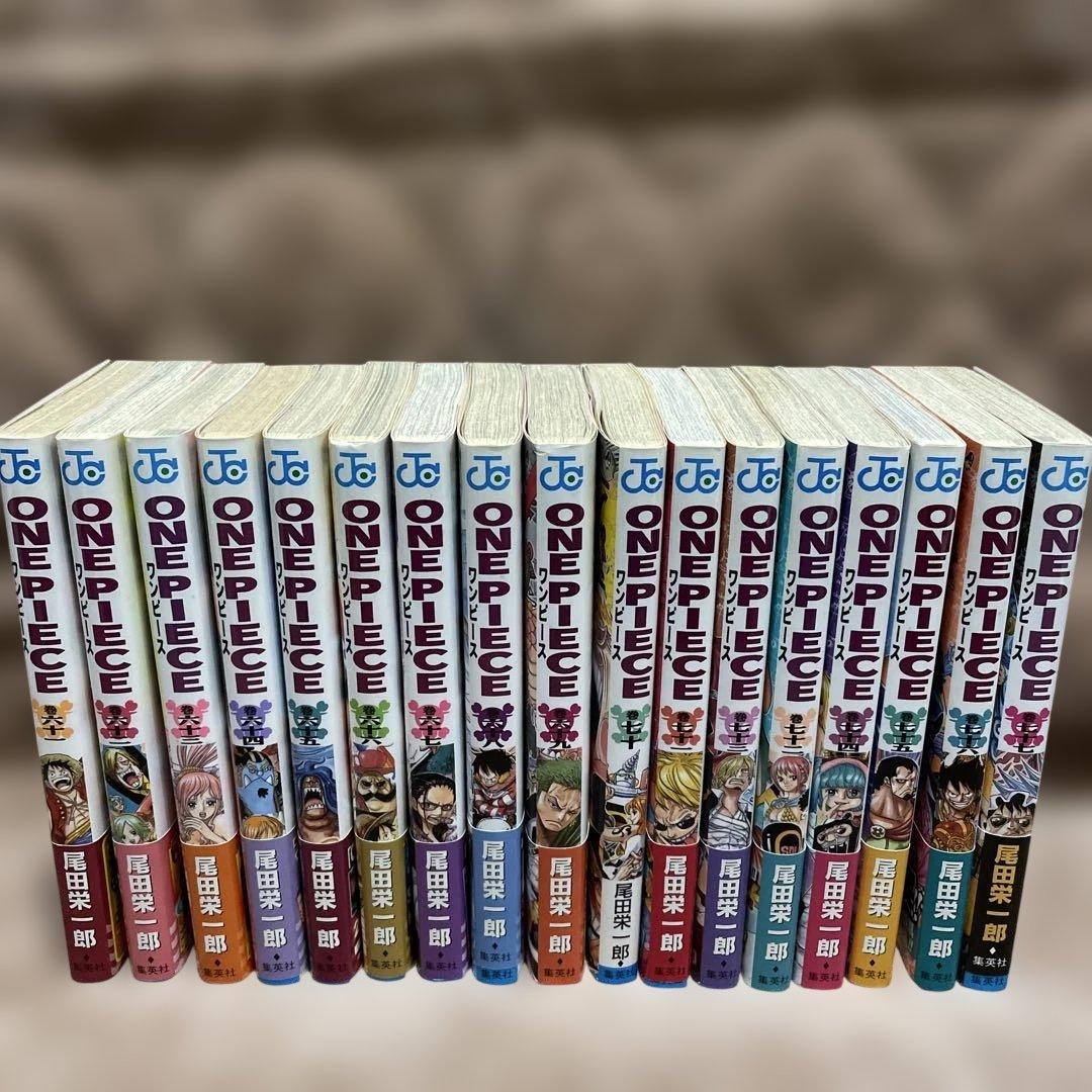 ONE PIECE まとめ売り1～77巻