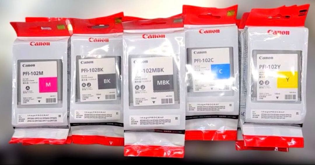 CANON PFI-102 インクカートリッジ (C、Y、BK、M、MBK)