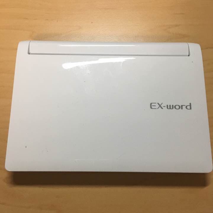 電子辞書 EX−word CASIO