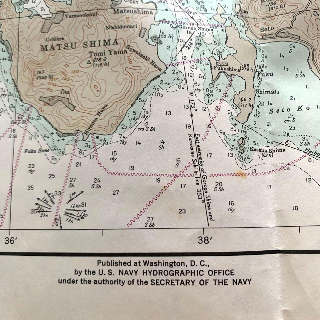 アメリカ海軍水路部発行　西九州佐世保近海地図　1962年