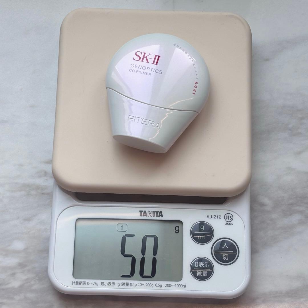 【即日発送】SK-II CC プライマー　ロージーピンク 30g