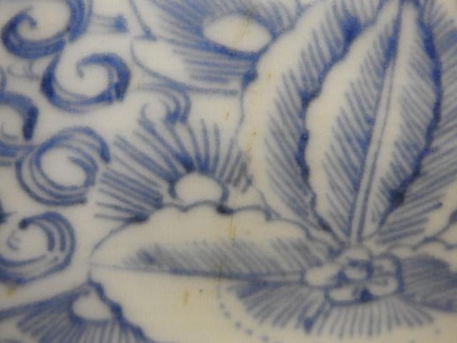 伊万里　染付鉢　M840