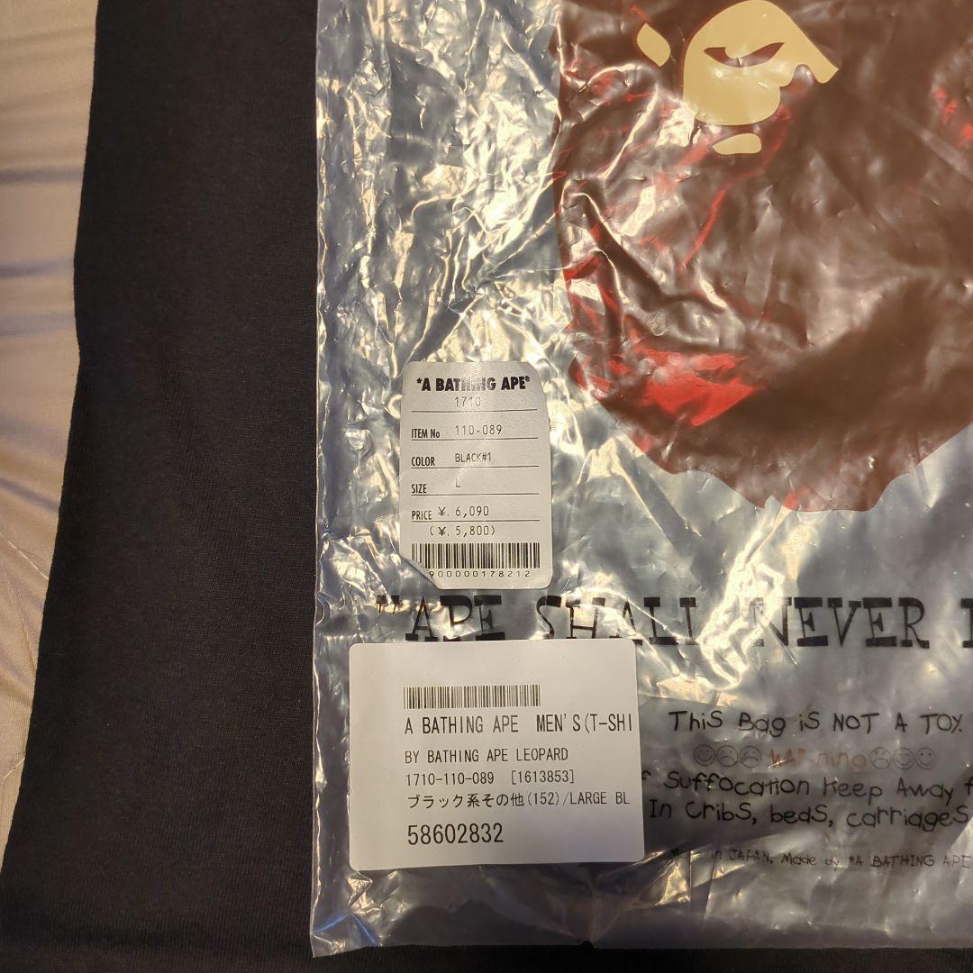エイプ　半袖　Tシャツ
