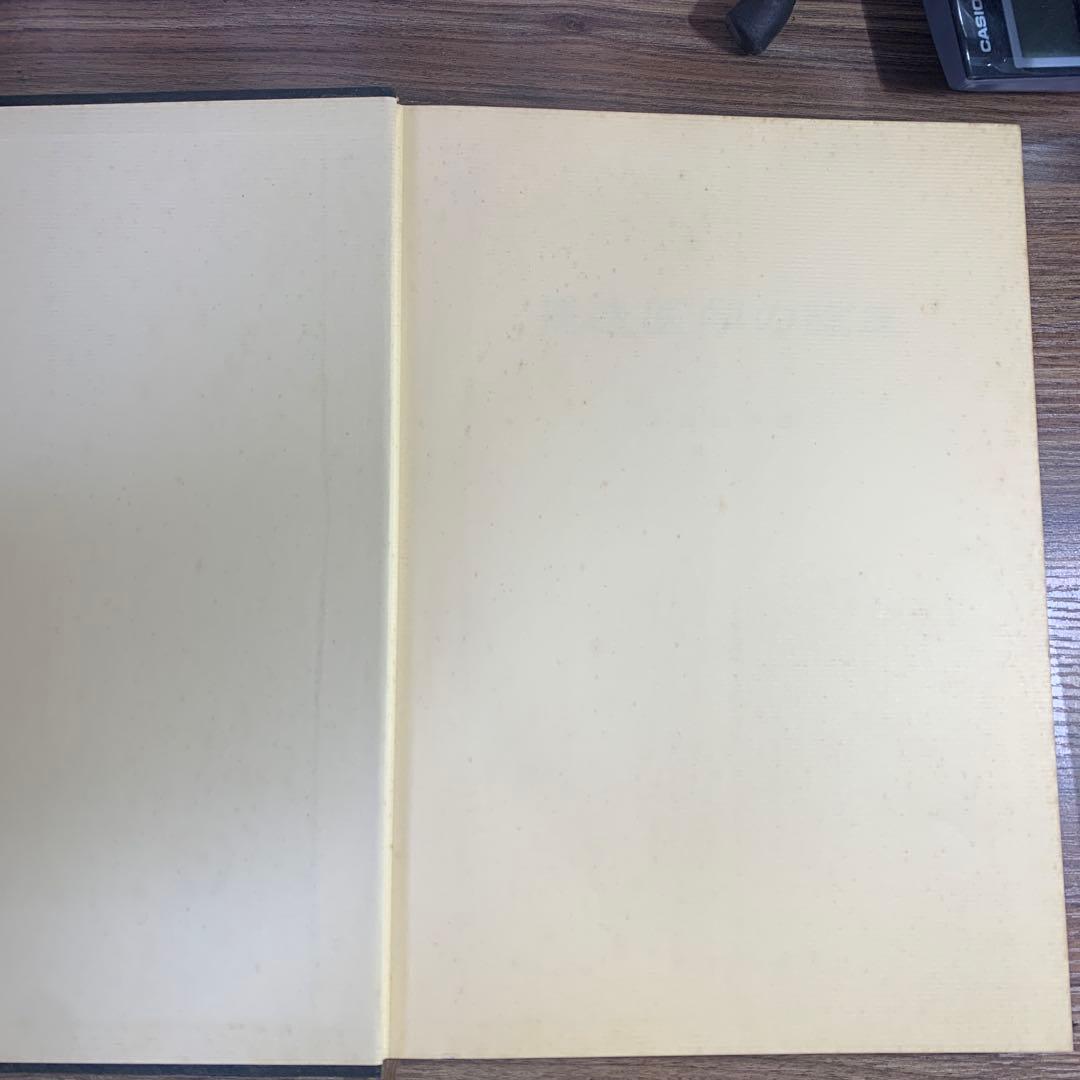 構造医学の臨床　第２版　吉田 勧持　構造医学シリーズ２　定価17,000円