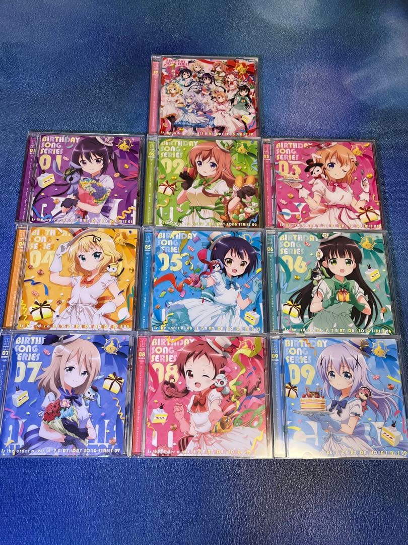 ご注文はうさぎですか？　CD 56枚セット