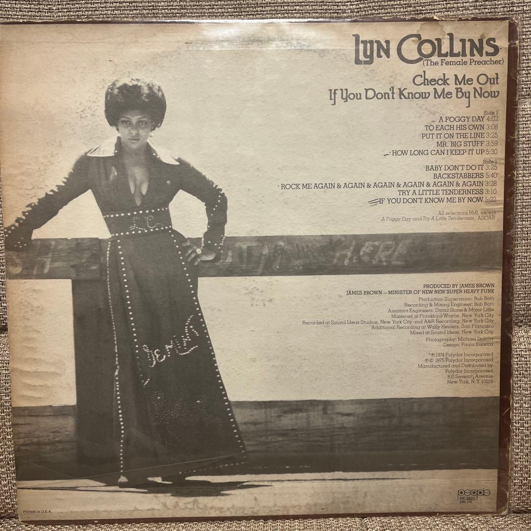 Lyn Collins Check Me Out レコード　オリジナル