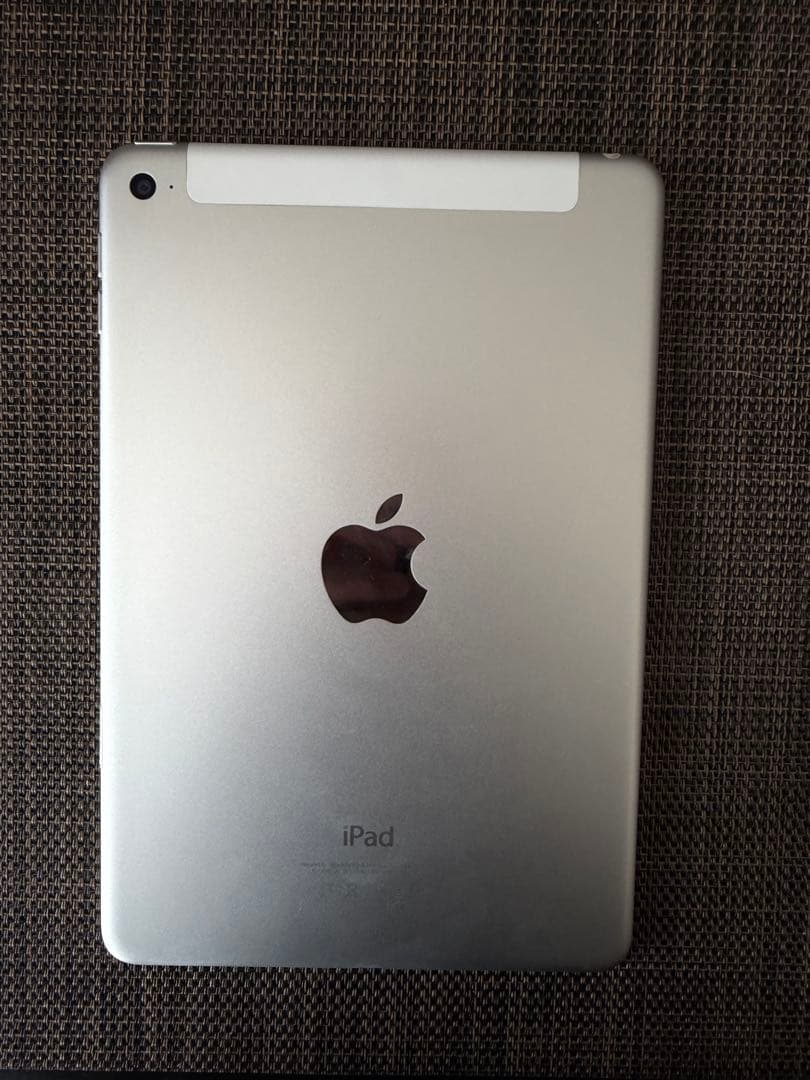 Apple iPad mini 4 128GB セルラー