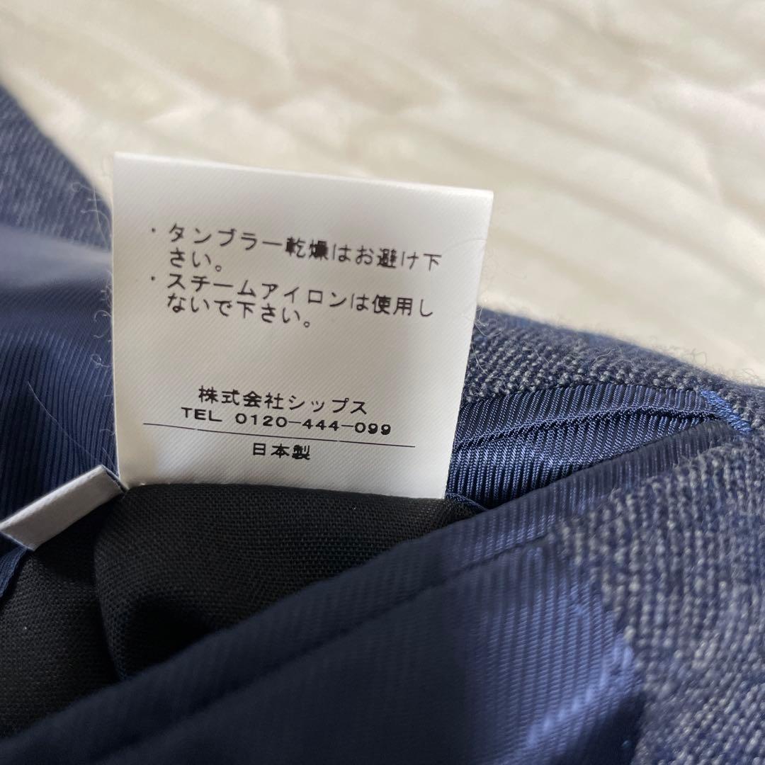 【美品】シップス　スーツ　セットアップ　スリーピース　44 M ネイビー