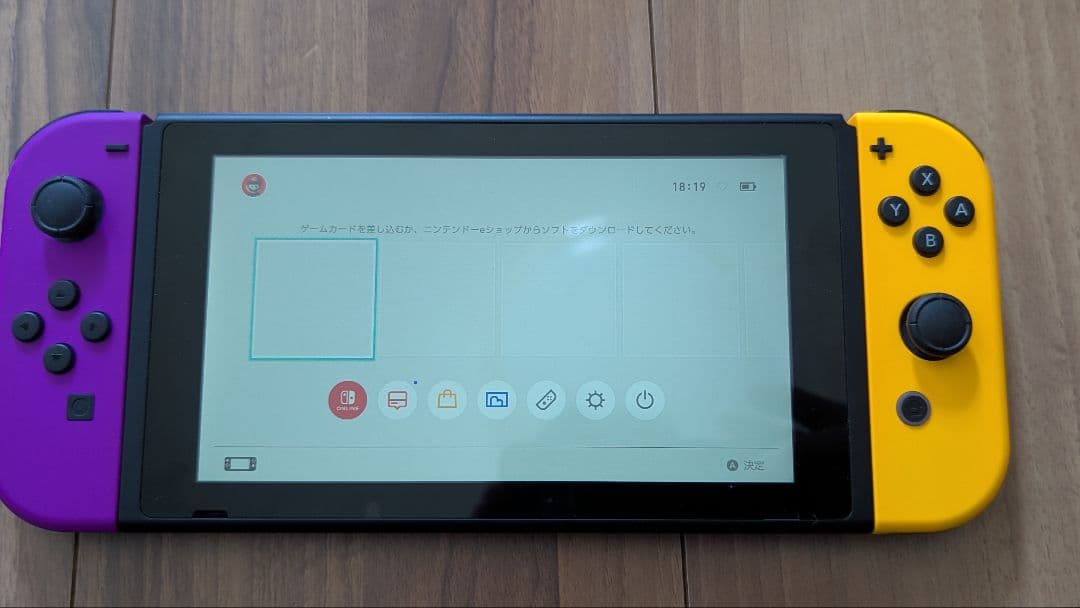 Nintendo Switch 本体 紫・黄 Joy-Con付き　プロコン▲