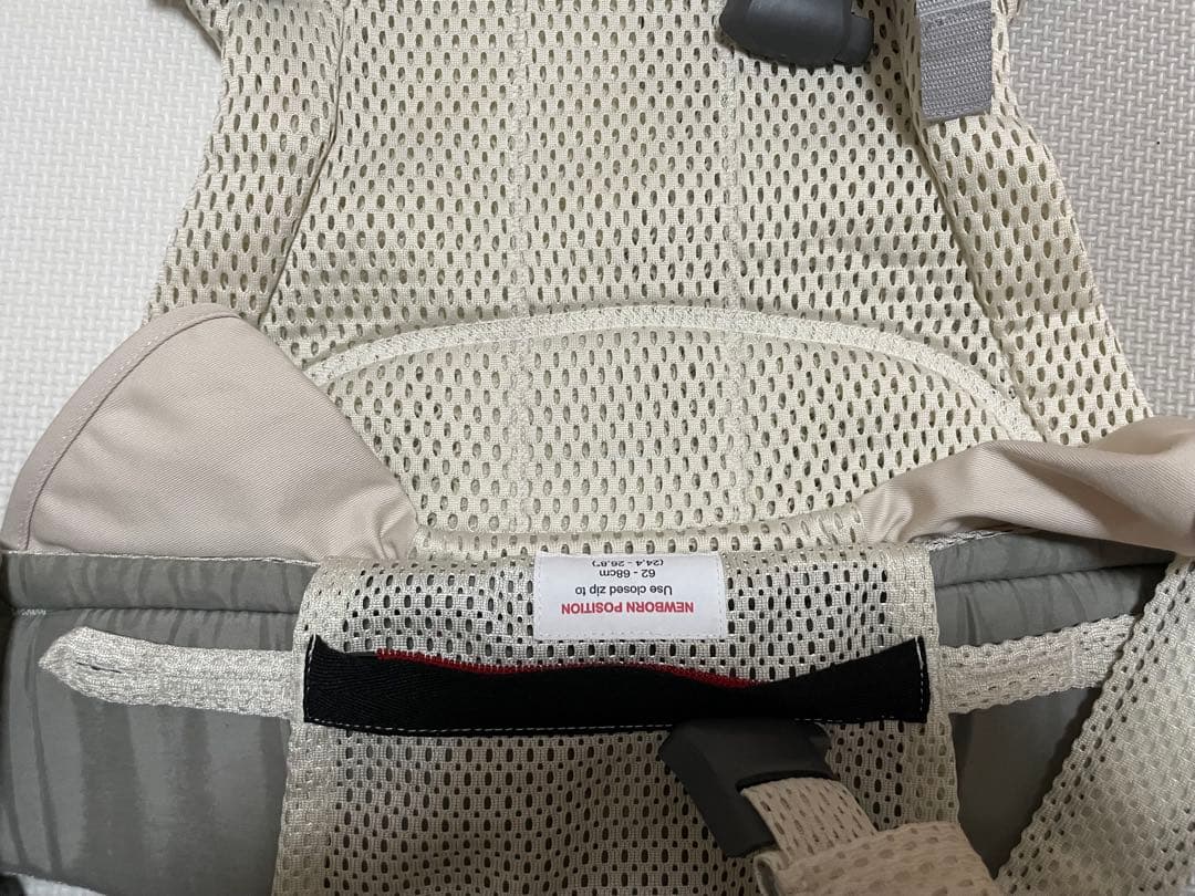 【美品】BabyBjörn ハーモニー 抱っこ紐 クリーム