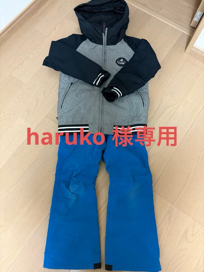 BURTON 子ども用スノーボードウェアセット S