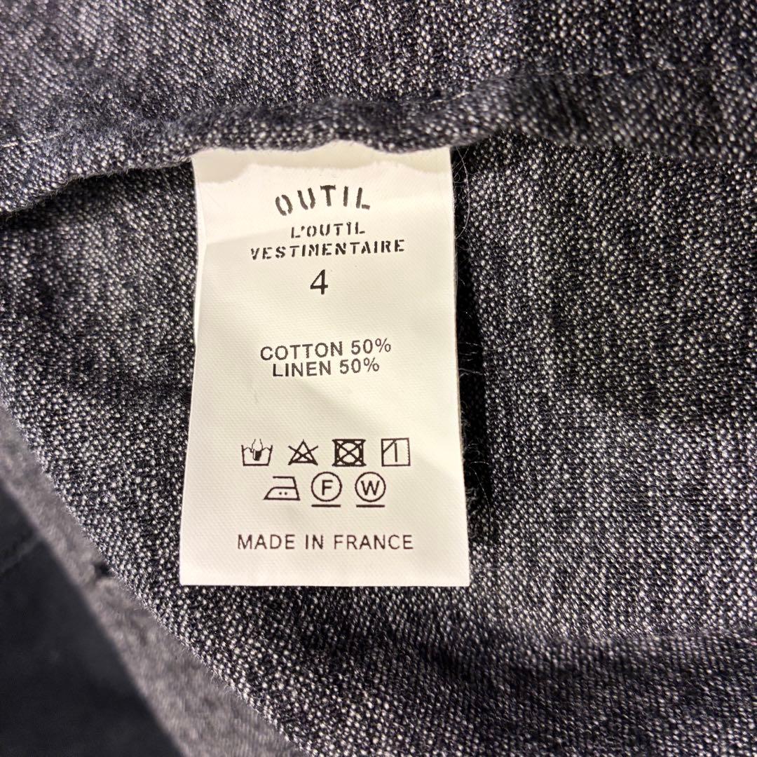 ウティ outil ヴェスト ティエール indigo ゴマ塩 カバーオール